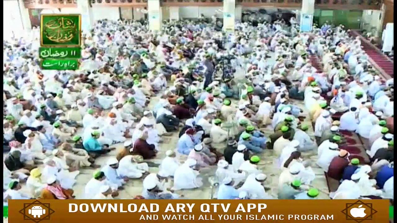 Khutba
