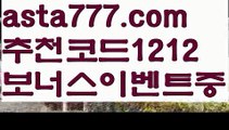 【블랙잭용어】{{✴첫충,매충10%✴}}‍‍호게임【asta777.com 추천인1212】호게임✅카지노사이트✅ 바카라사이트∬온라인카지노사이트♂온라인바카라사이트✅실시간카지노사이트♂실시간바카라사이트ᖻ 라이브카지노ᖻ 라이브바카라ᖻ ‍‍【블랙잭용어】{{✴첫충,매충10%✴}}