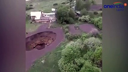 பூமியில் திடீரென்று விழுந்த மிகப்பெரிய ஓட்டை-வீடியோ