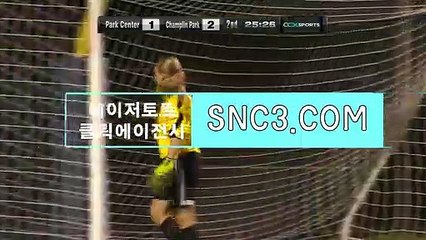 메이저놀이터목록【ＳＮＣ３。ＣＯＭ】클릭에이전시 토토해외배당