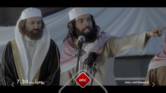 #جهيمان و القصة الكاملة لاقتحام الحرم المكي على #العاصوف