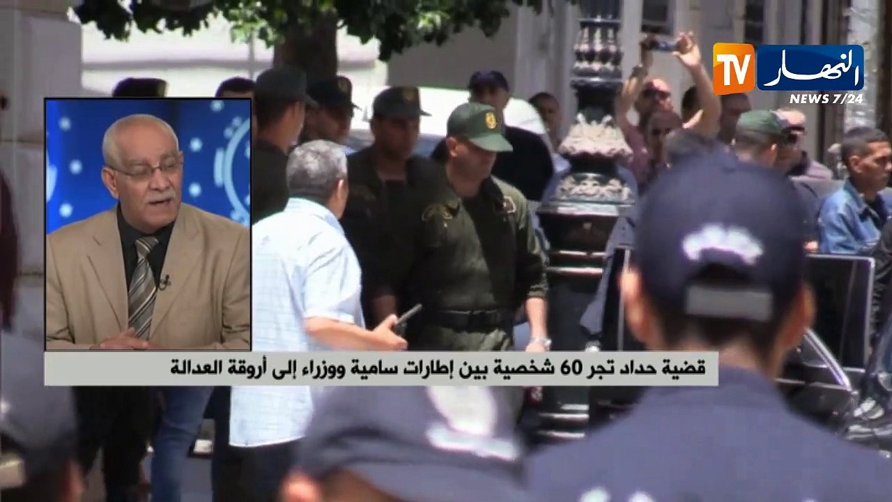 قضايا الفساد الاخيرة..بين المال والسياسة..هذا هوالوضع القانوني