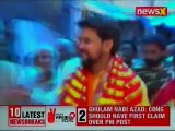 Anurag Thakur Campaign Trail, BJP Candidate for Himachal Pradesh; Lok Sabha Elections 2019