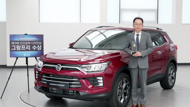 [기업] 쌍용차 코란도, 인간공학 디자인상 그랑프리 수상 / YTN