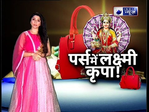 Astrology Tips for Money, कैसे होगी महा लष्मी की कृपा से धन की प्राप्ति, Family Guru, Jai Madaan