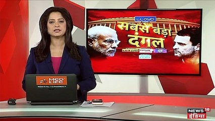 महात्मा गांधी पर विवादित बयान: पीएम मोदी बोले- साध्वी प्रज्ञा को कभी मन से माफ नहीं कर पाऊंगा