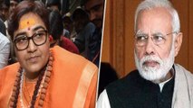 Sadhvi Pragya Singh Thakur: எதையாவது சர்ச்சையாக பேசி பாஜகவுக்கு தலைவலியாக மாறும் பிரக்யா!- வீடியோ