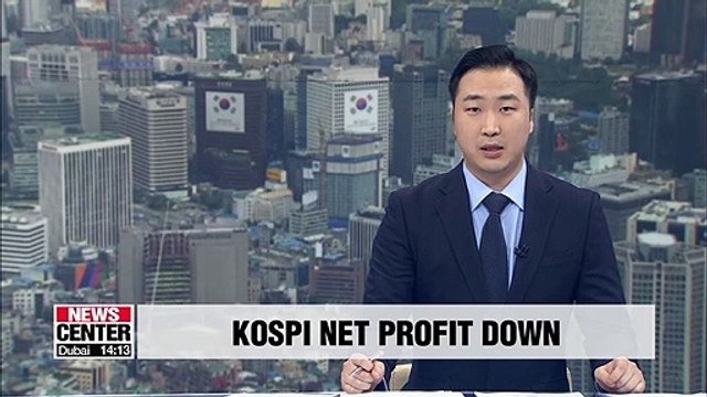 KOSPI companies’ Q1 net profit down 40 pct. on-year
