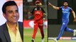 IPL 2019: Sanjay Manjrekar Rates Shreyas Iyer Is A Better Captain Than Kohli In IPL 2019 || Oneindia