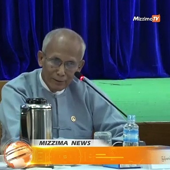 ဗိုလ္ခ်ဳပ္ေအာင္္ဆန္းပံုပါ ေငြစကၠဴေတြ လာမယ့္ ၂၀၂၀မွာ ျမင္ရေတာ့မယ္