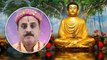 Buddha Purnima Astro remedies: जानें बुद्ध पूर्णिमा के महत्व और विशेष उपायों  के बारे में | Boldsky