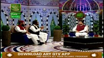 Naimat e Iftar (Lahore) - Taleemat e Mustafa - 17th May 2019 - ARY Qtv