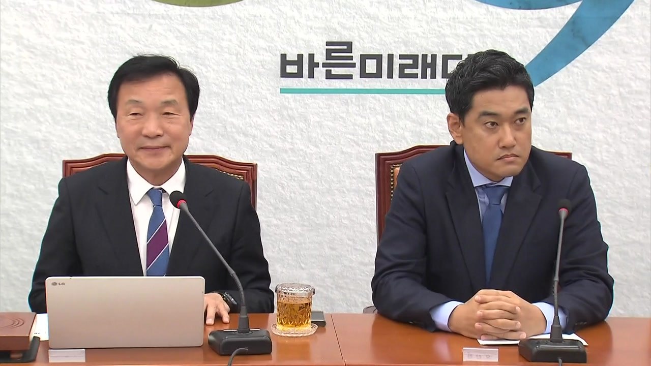 '난장판'된 바른미래 최고위...담판 시도마저 '무산' / YTN