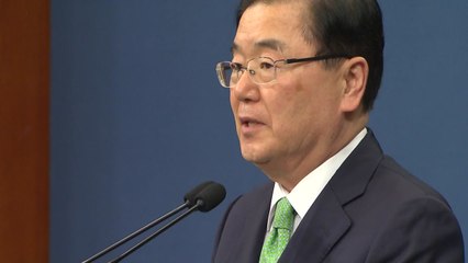 靑 "리비아서 납치된 한국인, 315일 만에 석방" / YTN