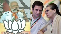 PM Modi attacks Rahul Gandhi over false promise to farmers | Oneindia News