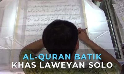 Al-Quran Batik Khas Laweyan Solo