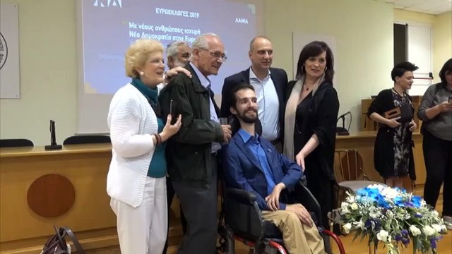 Συγκλονιστικός ο λόγος του Στέλιου Κυμπουρόπουλου, στην εκδήλωση του Γιάννη Οικονόμου στη Λαμία