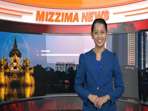 ေမ ၁၇ ရက္ Mizzima TV