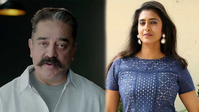 Actress Kasthuri: கமல் 4 தொகுதியில் நினைத்ததை விட அதிகமாகவே ஓட்டு வாங்குவார்- வீடியோ
