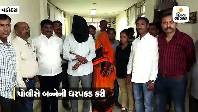 કેરોસીનના વેપારીની હત્યા તેની પત્નીએ પ્રેમી સાથે મળીને કરી હોવાનો ઘટસ્ફોટ