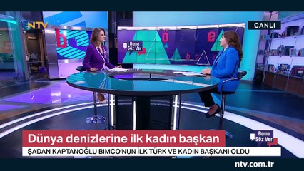 Bana Söz Ver 17 Mayıs 2019