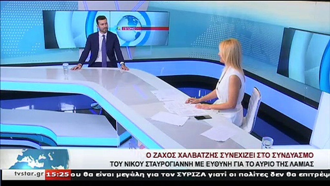 Ο υποψήφιος δημοτικός σύμβουλος με τον Ν.ΣΤΑΥΡΟ...