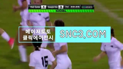 먹튀안전사이트【ＳＮＣ３。ＣＯＭ】클릭에이전시 배구라이브스코어