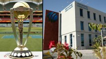 ICC Cricket World Cup 2019 : ICC Announces Mega Prize Money For Cricket World Cup 2019 || Oneindia