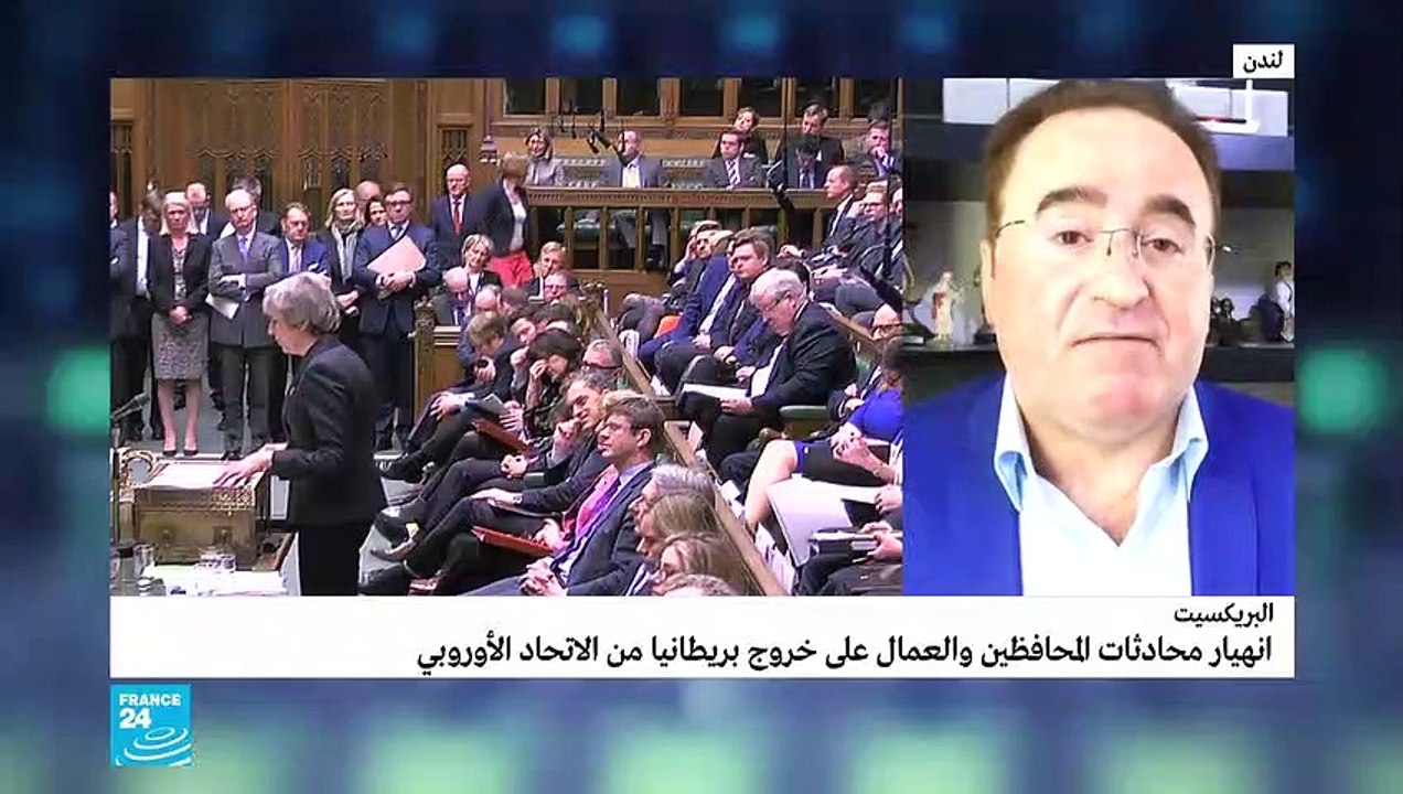 20190517- أنور القاسم عن مفاوضات بريكسيت