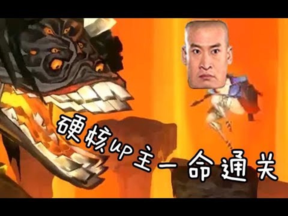【幽林怪谈】闲情雅致解说挑战硬核游戏