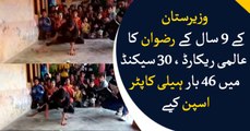 9 years old boy from South Waziristan just broke the world record  for Helicopter Spin Dance move