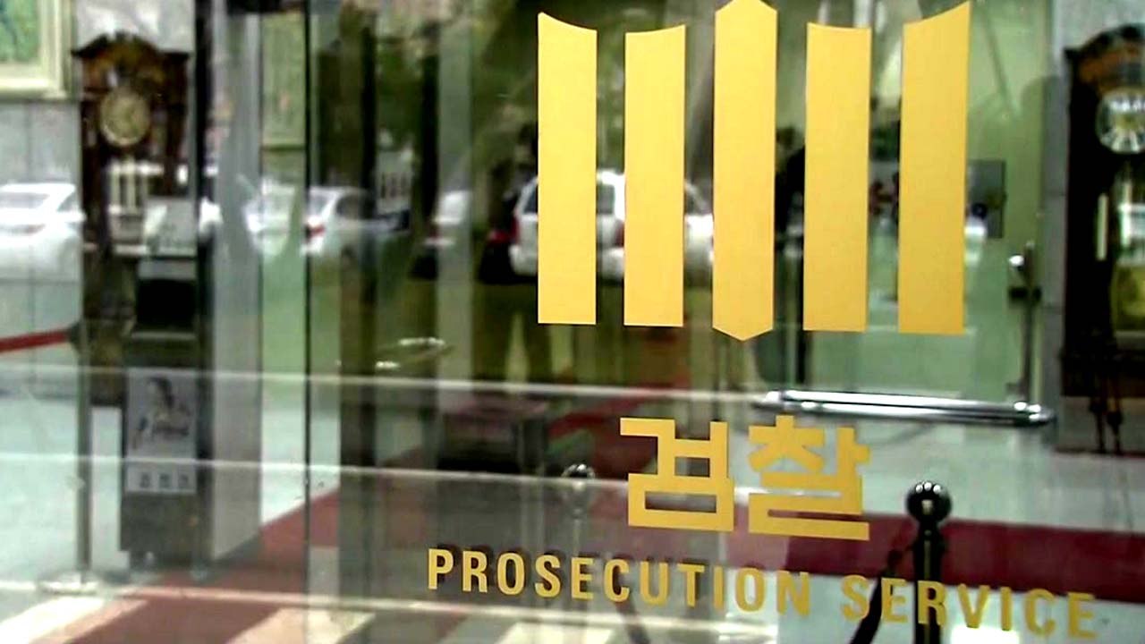 "특별수사 놔두고 정치 중립?"...거세지는 檢 반발 / YTN