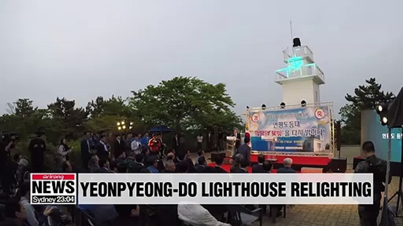 Lighthouse relighting ceremony held on Yeonpyeong-do island