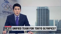 High ranking Korean Olympic Committee official to visit Pyeongyang to discuss forming a unified team for Tokyo Olympics