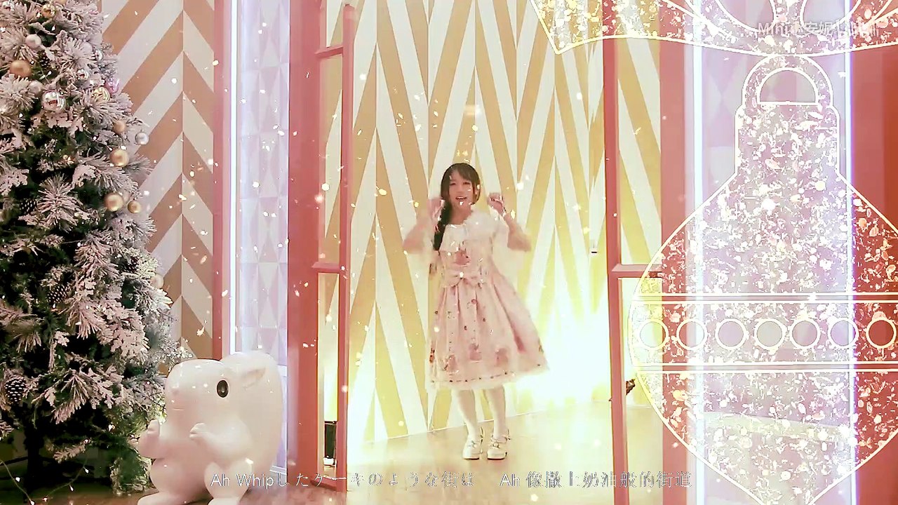 〔小安妮〕喜欢！雪！真实的魔法（圣诞作×HB TO 瑾肆）