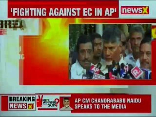 Andhra Pradesh CM Chandrababu Naidu speaks to media after meet in Election Commission