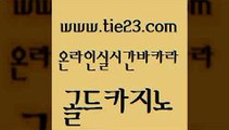 카밤 온카검증 구글카지노상위노출광고대행 골드카지노 카지노섹스 vip카지노 온라인카지노먹튀 오락실 골드카지노 카지노섹스 카지노섹스 라이브바카라 골드카지노 카지노섹스 필리핀여행 토토사이트 제주도카지노내국인출입 골드카지노 카지노섹스 카지노바 필리핀카지노호텔 cod카지노 골드카지노 카지노섹스 c.o.d카지노 토토사이트 트럼프카지노안전주소 골드카지노 카지노섹스