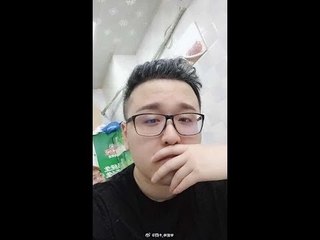 【德云色】米宝恰鸡 27分30秒孙哥帅气出现 嚯嚯嚯 孙哥周四直播 干就完事了