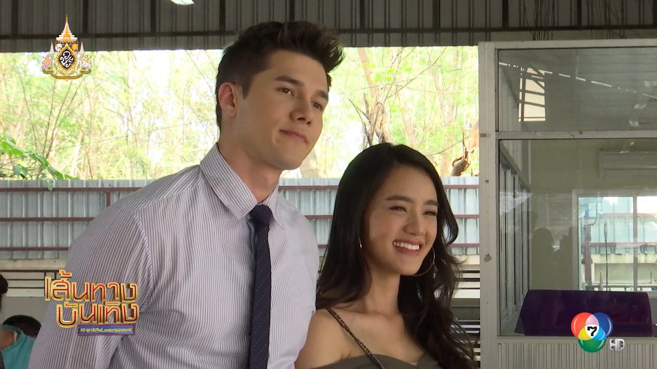 มนตร์กาลบันดาลรัก : เจด้า ศรัณย่า รุกหนัก! หาสา...