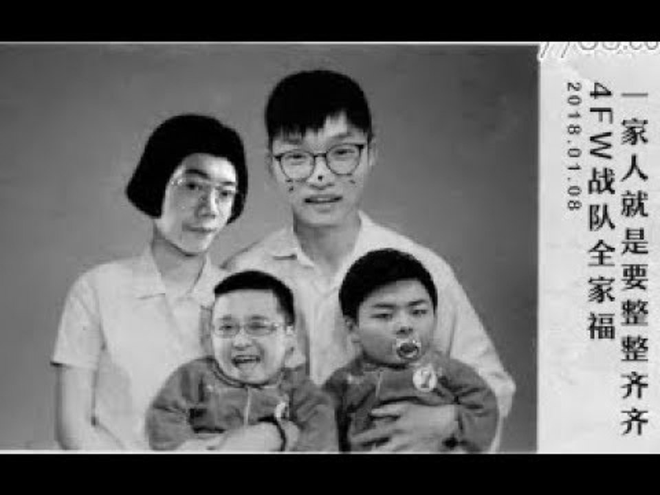 【德云色】 886