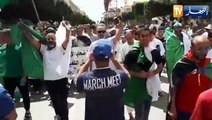 الشلف/ متظاهرون يخرجون في مسيرة للجمعة الـ 13 دعما للحراك الشعبي
