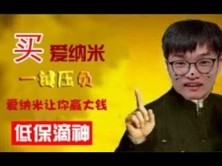 【德云色】吃鸡 skr skr 黑总炉