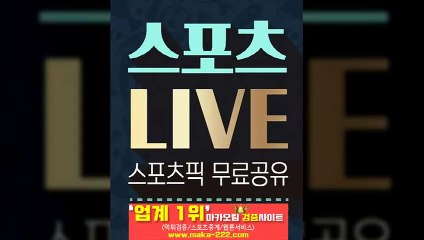 파워사다리분석㊙【http://maka-222.com】『마카오팀 검증사이트』