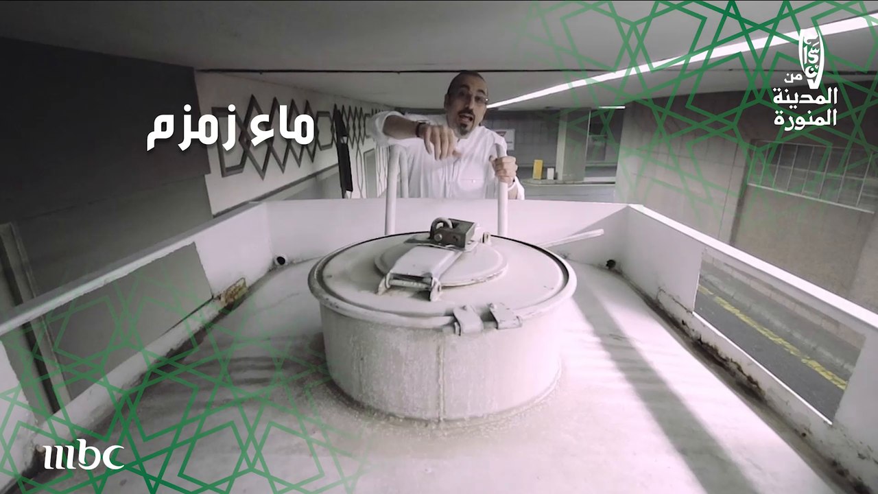 السعودية تفرض قيودا صارمة ودقيقة في عملية نقل م...