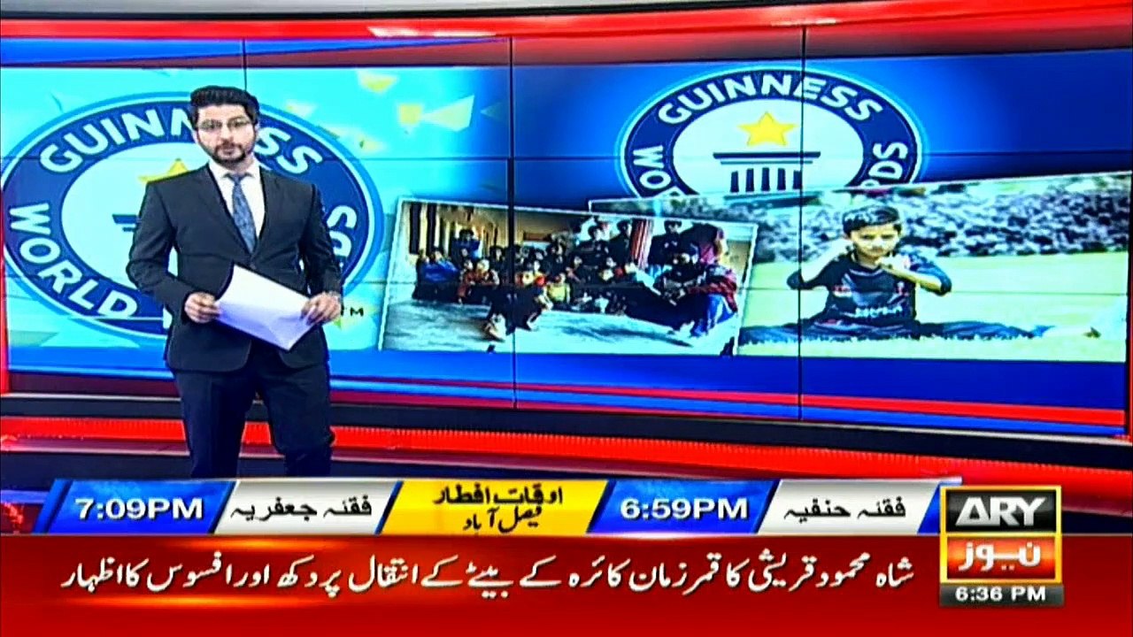 حوصلے بلند ہوں اورہمت جوان تو پھر حالات کچھ بھی ہوں، محنتی اور پرجوش کھلاڑی اپنی صلاحیت کا لوہا منوا لیتے ہیں، وزیرستان کے نو سالہ رضوان محسود نے ہیلی کاپٹر اسپن میں عالمی ریکارڈ بنا کر دنیا کو حیران کر دیا