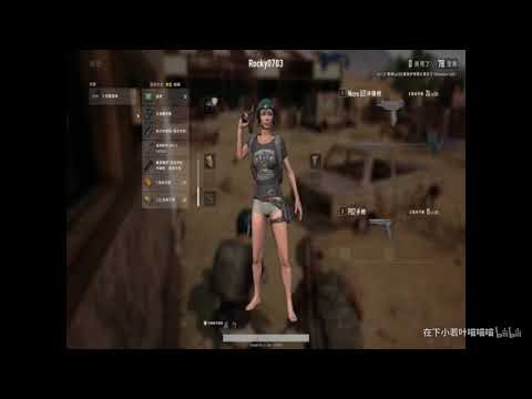 【嘤嘤嘤】绝地4396快递员：我要送快递 对手：不要滚