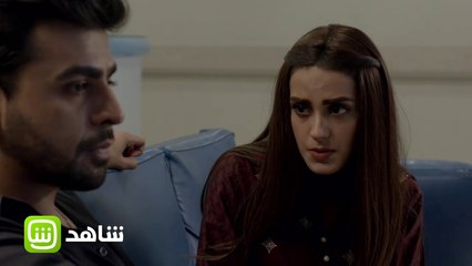 جيا تعتذر لأول مرة لأرسلا في هذا المشهد الدرامي