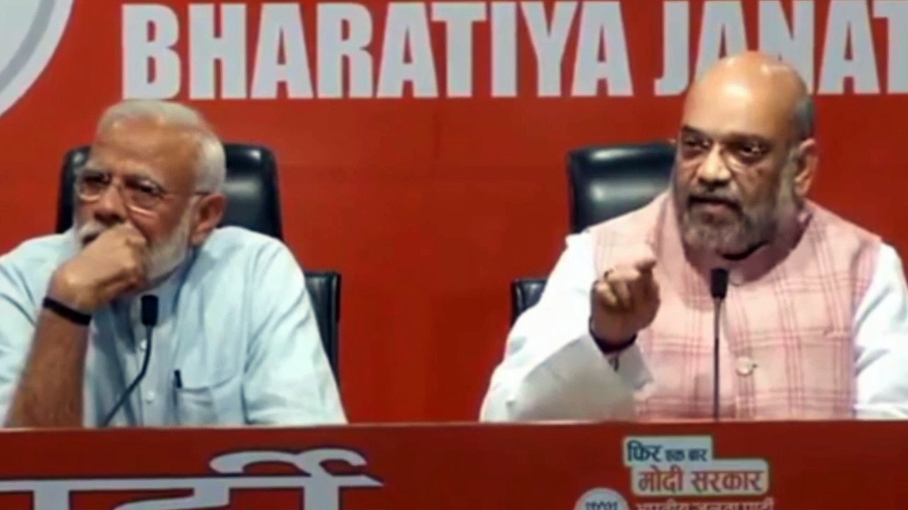 Rahul Gandhi took dig at PM Narendra Modi in PC, मीडिया, मोदी से सख्त सवाल पूछने से डरती है