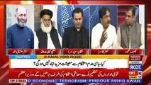 Analysis With Asif – 17th May 2019