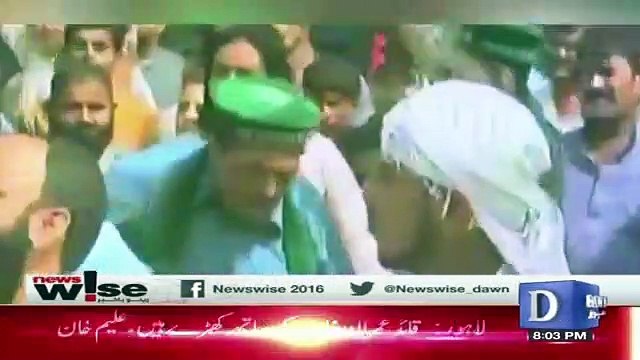 News Wise – 17th May 2019